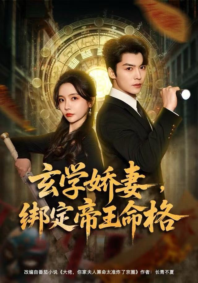 小小的我