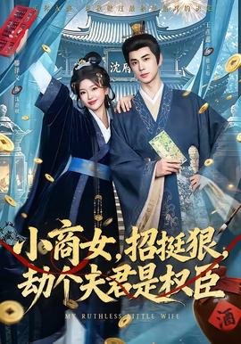 糖心vlong 编辑选片工作场景