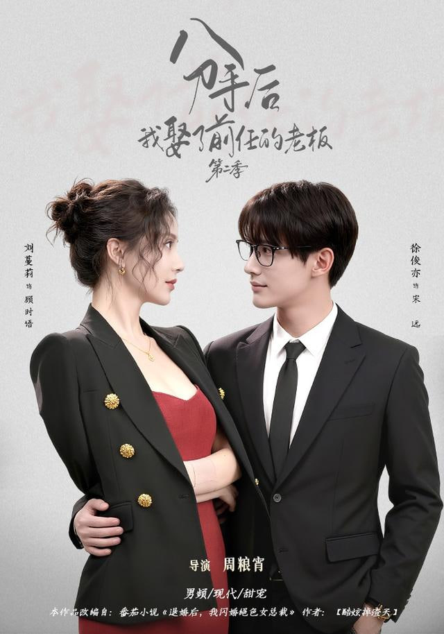 抓娃娃
